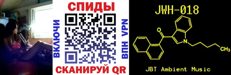Бутират GHB  Купить закладки  Верхоянск 