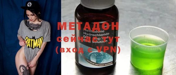 PSILOCYBIN Арсеньев