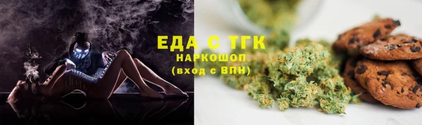 PSILOCYBIN Арсеньев