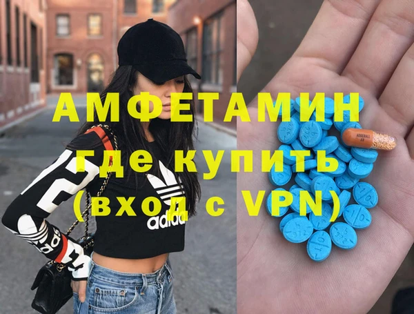 PSILOCYBIN Арсеньев