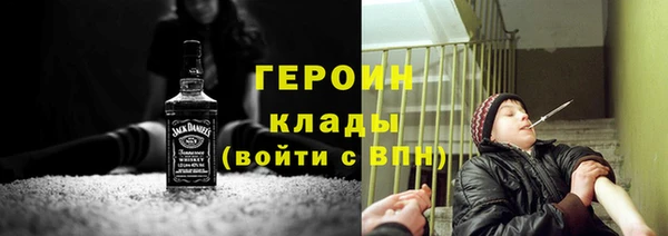 PSILOCYBIN Арсеньев