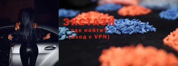 PSILOCYBIN Арсеньев