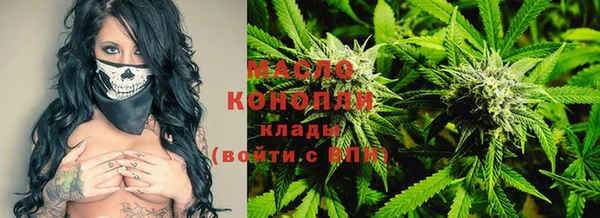 PSILOCYBIN Арсеньев