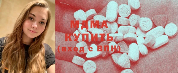 гидра Аркадак