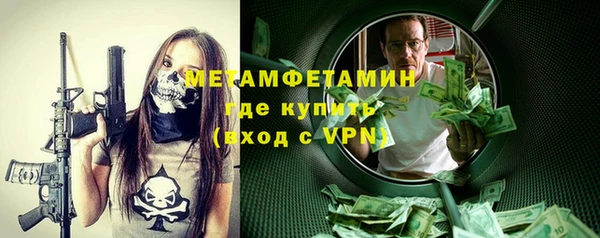 PSILOCYBIN Арсеньев