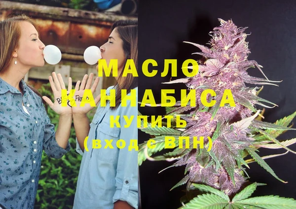 гидра Аркадак