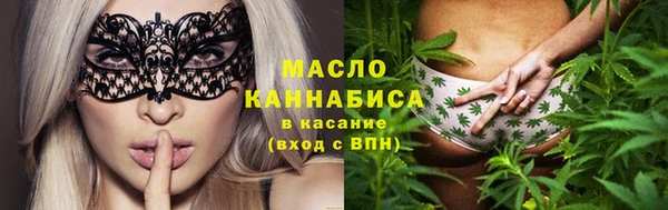 PSILOCYBIN Арсеньев